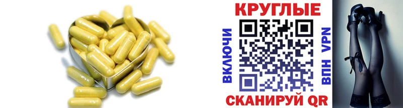 купить наркотик Вышний Волочёк Ecstasy бентли