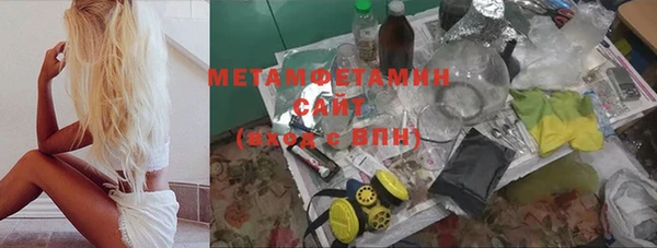 меф Абаза