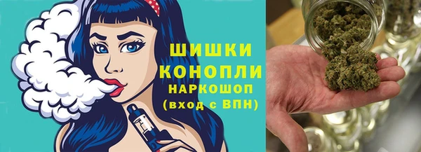 меф Абаза