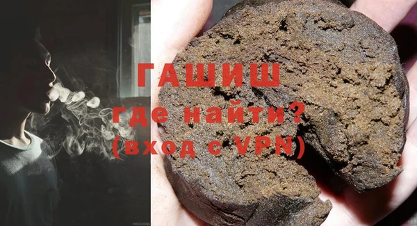 меф Абаза