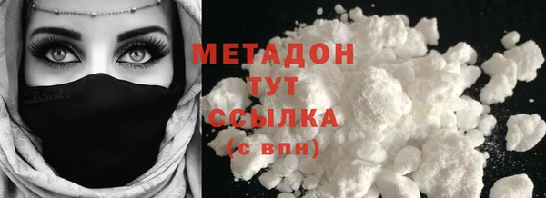 меф Абаза
