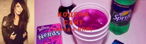 МДПВ Абдулино