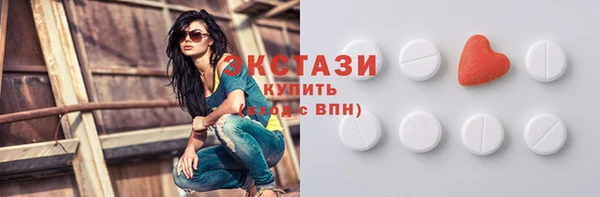 меф Абаза