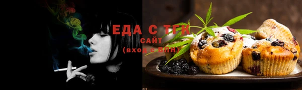 меф Абаза