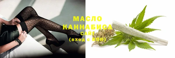 меф Абаза
