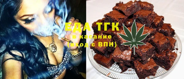 МДПВ Абдулино