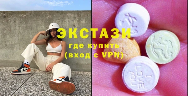 МДПВ Абдулино
