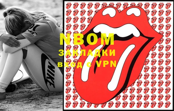 МДПВ Абдулино