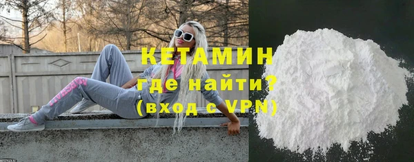 меф Абаза