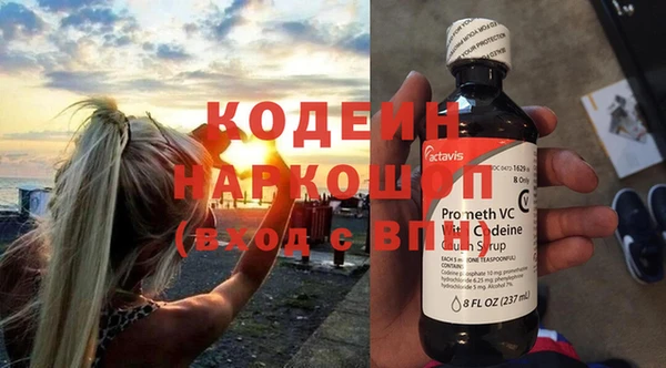 МДПВ Абдулино