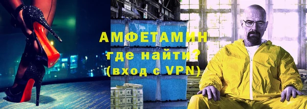 МДПВ Абдулино
