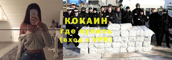 меф Абаза