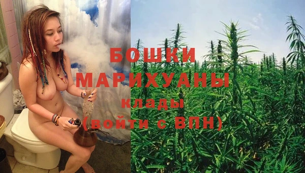 меф Абаза