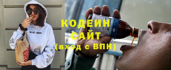 меф Абаза